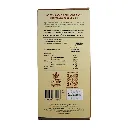 Chocolate_semiamargo_con_café_80gr_AMARTE (3).webp