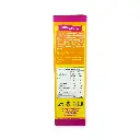Galletas con canela 192gr MORAMA