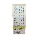 Fórmula para bebé de 0-12 meses 600gr HIPP