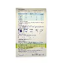 Fórmula para bebé de 0-12 meses 600gr HIPP