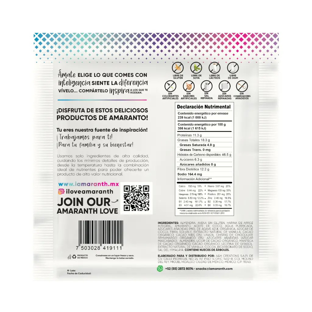Galleta sabor chispas de chocolate y trozos de cacao 62gr IAMARANTH
