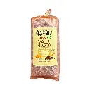 Pan sin gluten de garbanzo con chía 560gr PAN VALLE