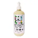 Crema corporal de coco y chocolate 500ml COCOMIO