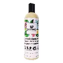Acondicionador de coco y chocolate 500ml COCOMIO