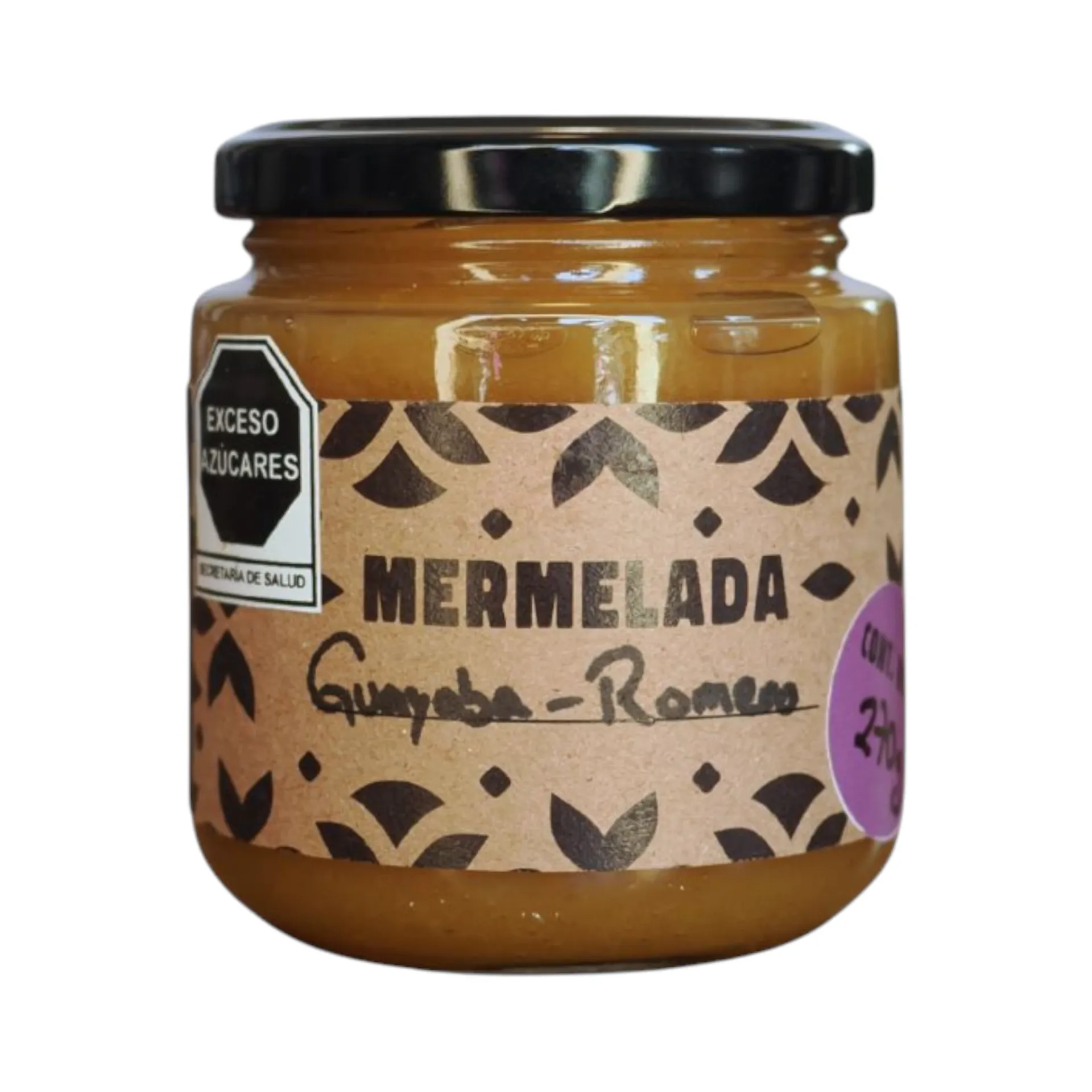 Mermelada de guayaba y romero 280gr HOXA